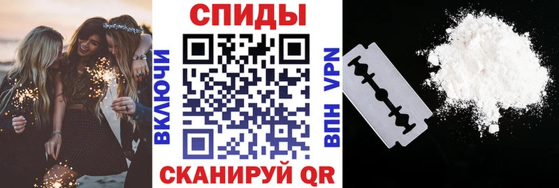 АМФ Premium  МЕГА tor  Козельск  где купить наркоту 