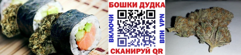 Canna-Cookies марихуана  blacksprut онион  Козельск 