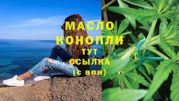 spice Баксан