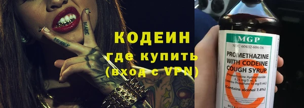 spice Баксан