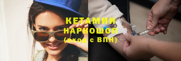 МДПВ Балахна