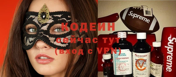 spice Баксан