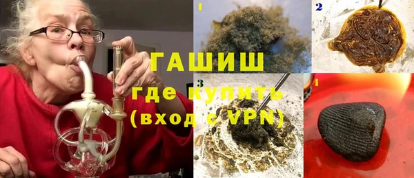 МДПВ Балахна