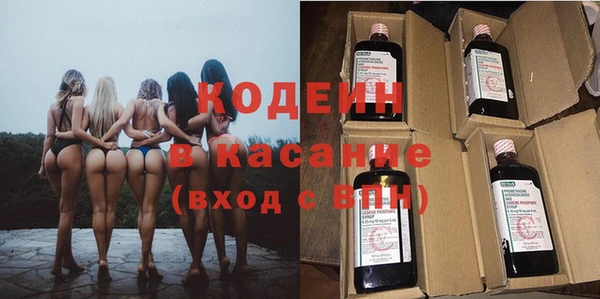 МДПВ Балахна