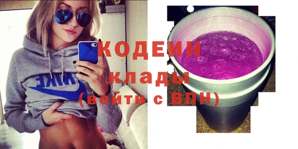 spice Баксан