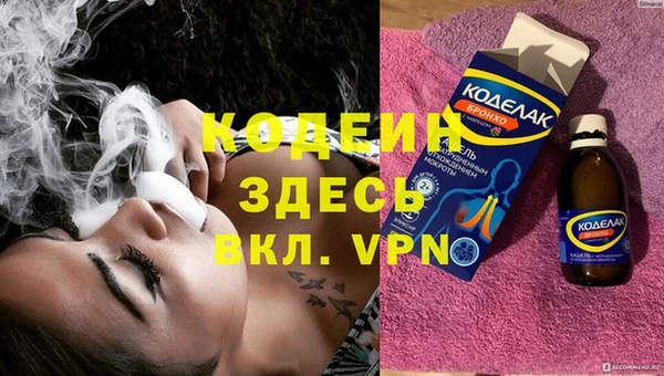 МДПВ Балахна