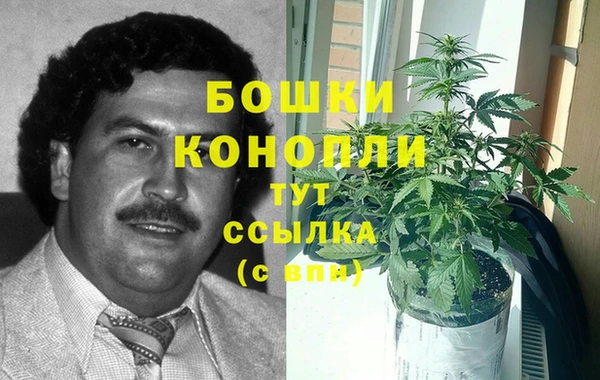 ALPHA PVP Балабаново