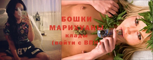 ALPHA PVP Балабаново