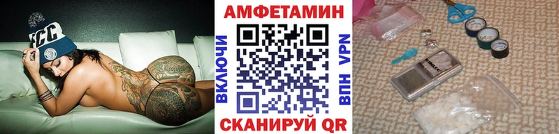 Метамфетамин кристалл Козельск