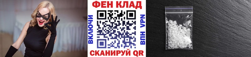 Метамфетамин мет Козельск
