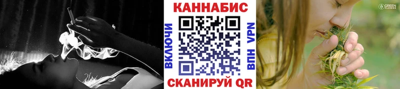 кракен сайт  Козельск  Шишки марихуана VHQ 